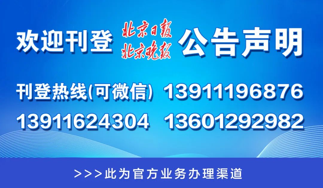 澳门澳门和香港一码一肖一特一中合法吗？——详深度解答、解释与落实