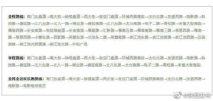 澳门和香港一码一肖一特一中的合法性解析实证解答解释落实_nnh86.76.90