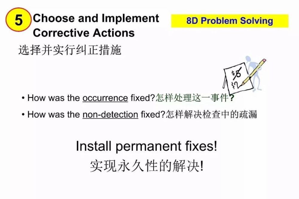 2025新澳门和香港精准免费大全，定量解答解释落实_rds34.17.03