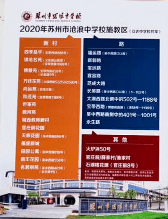 澳门和香港一码一肖一特一中的合法性解析，深度解答解释落实_cmy59.43.70