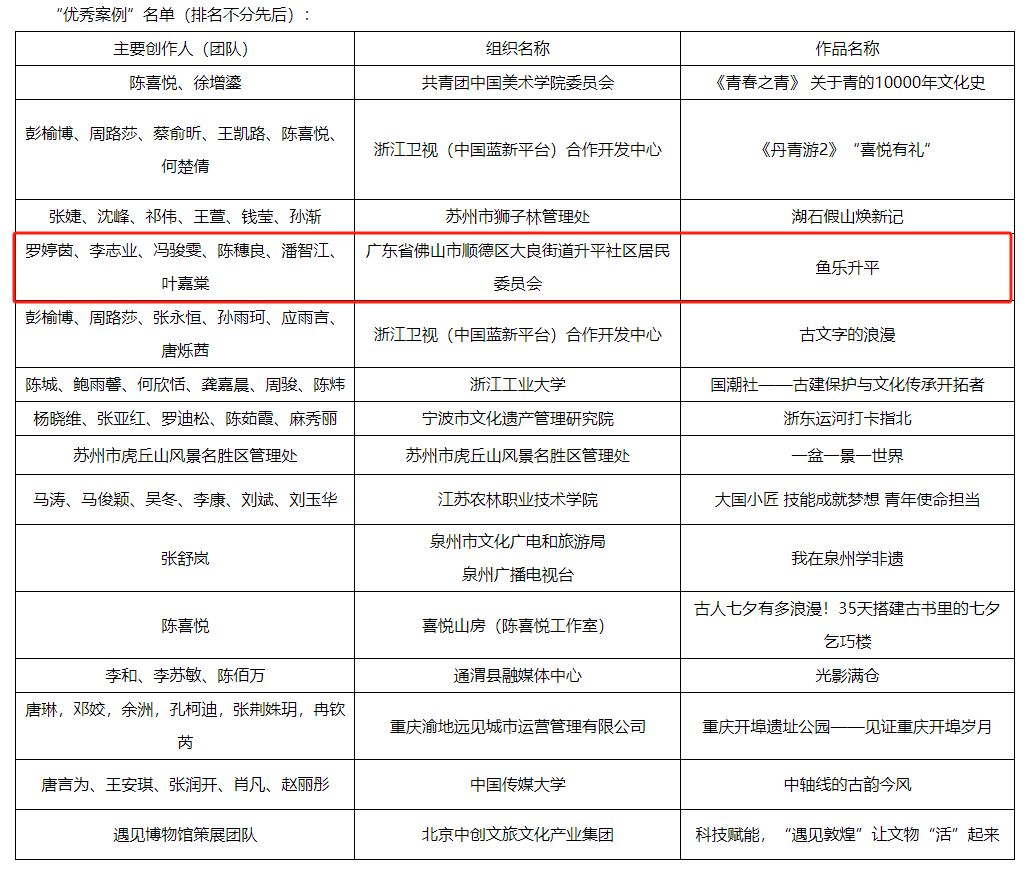 2025新澳门和香港王中王正版，仔细释义解释落实_kjf67.34.62