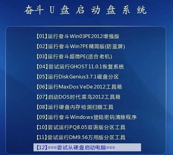 澳门和香港正版内部免费资料,，深度解答解释落实_dol29.74.82