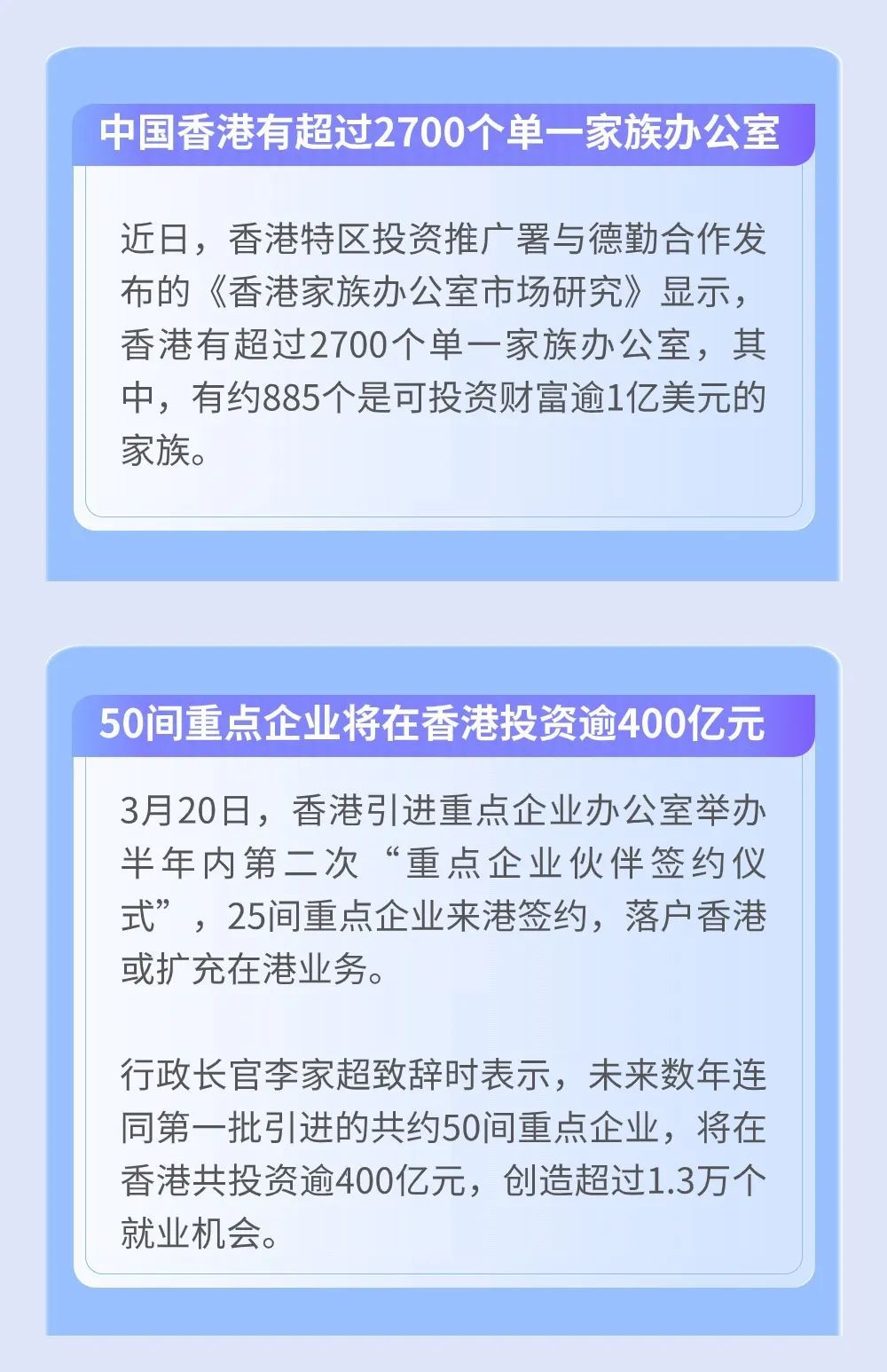 2025新澳门和香港中码记录查询资料是什么意思，深度解答解释落实_jnt75.63.21