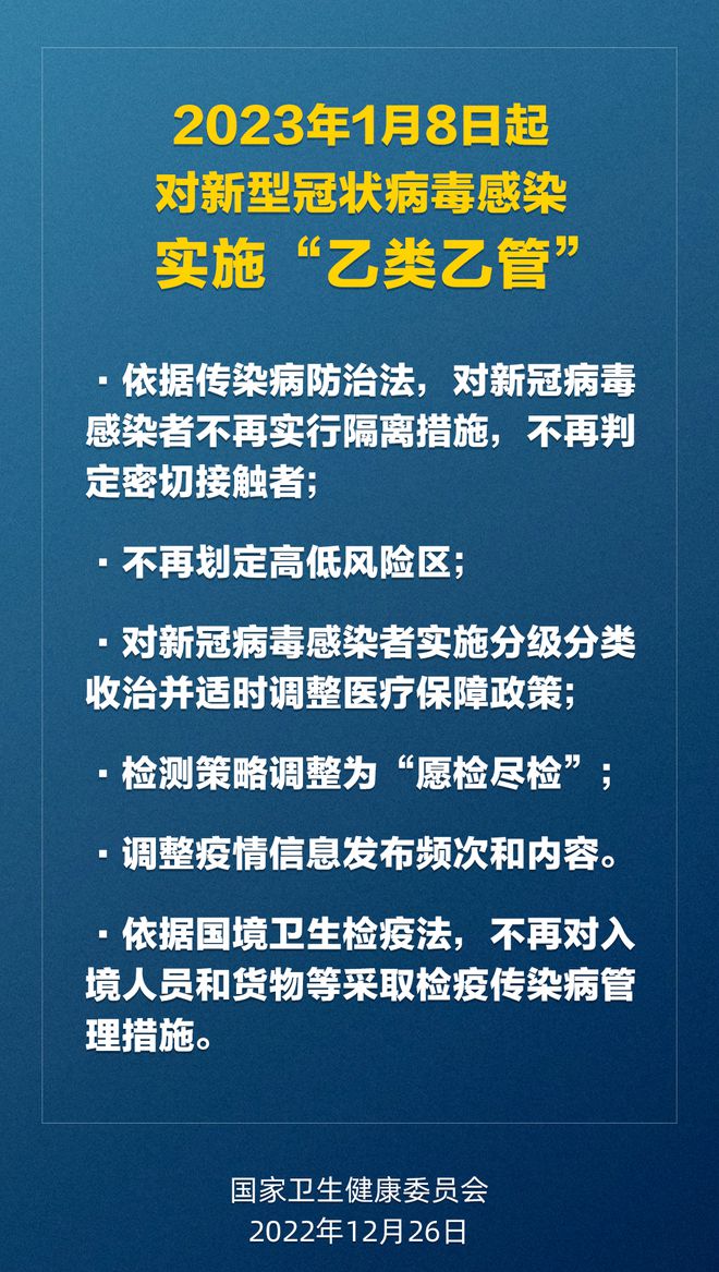 2025全年澳门与香港新正版免费资料大全实用释义、解释与落实