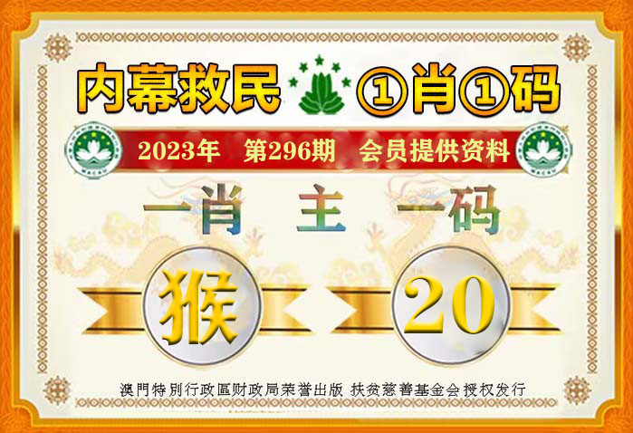 新澳门一码一码100准确全面释义、解释与落实