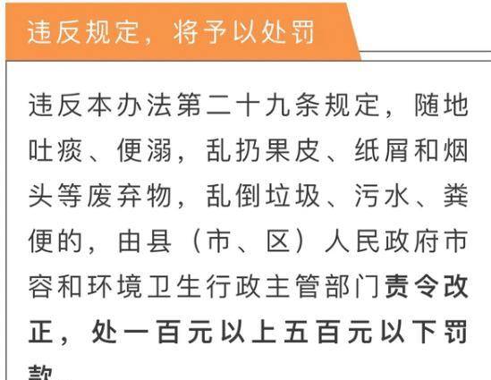 2025秒懂澳门一肖三期必开一一特一中厂精选解析、落实与策略