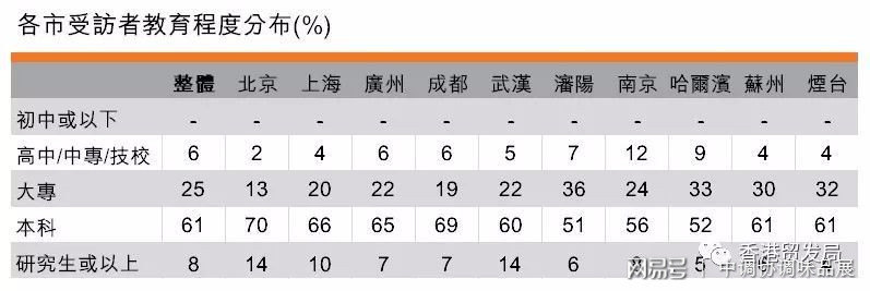 刘伯温白小姐期期准准2025年,，构建释义落解释落实_c6j39.47.103