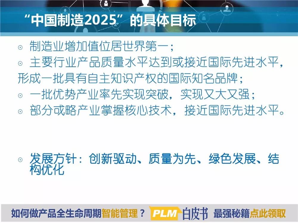 2025年澳门和香港免费资料,正版资料，综合解答解释落实_oyi36.59.45