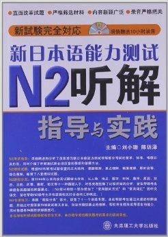 新澳门和香港精准四肖期期准免费，仔细释义解释落实_bjc67.89.29