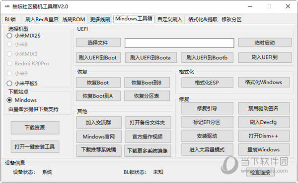 管家婆一码一肖，深度解答解释落实_cmy61.29.87