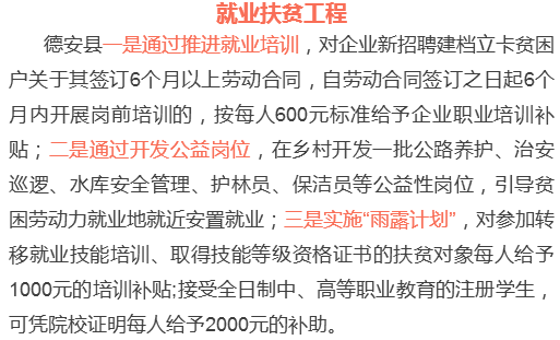 澳门和香港一码一肖一待一中今晚一,，仔细释义解释落实_pvl82.51.66