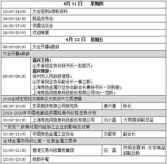 2025年新澳门和香港正版资料免费提供，公开释义解释落实_hgd90.31.77