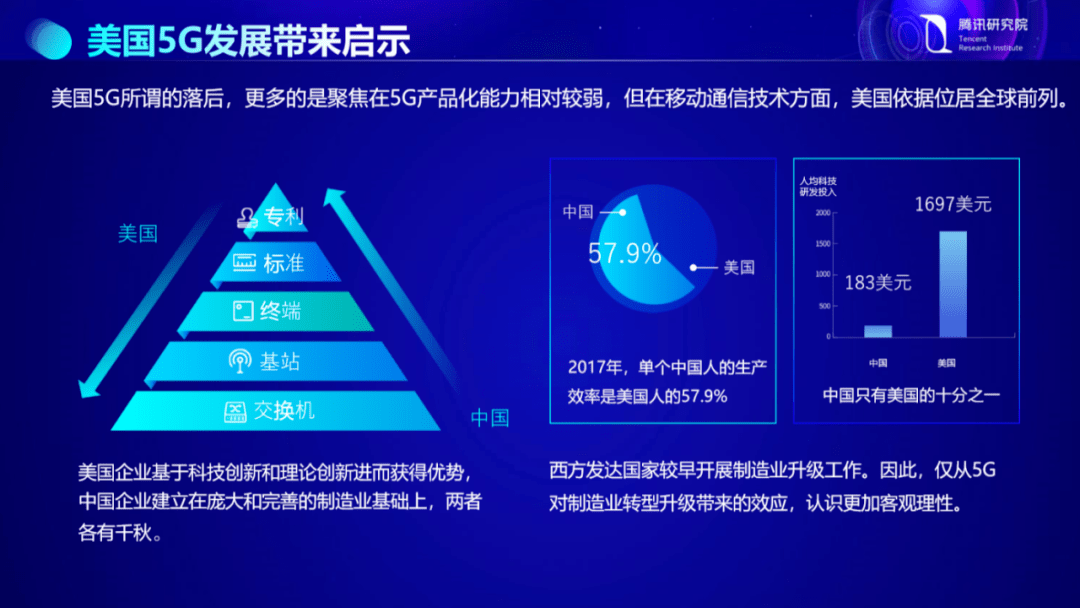 2025澳门和香港特马今晚中网站,，精选解析解释落实_gkw79.23.15