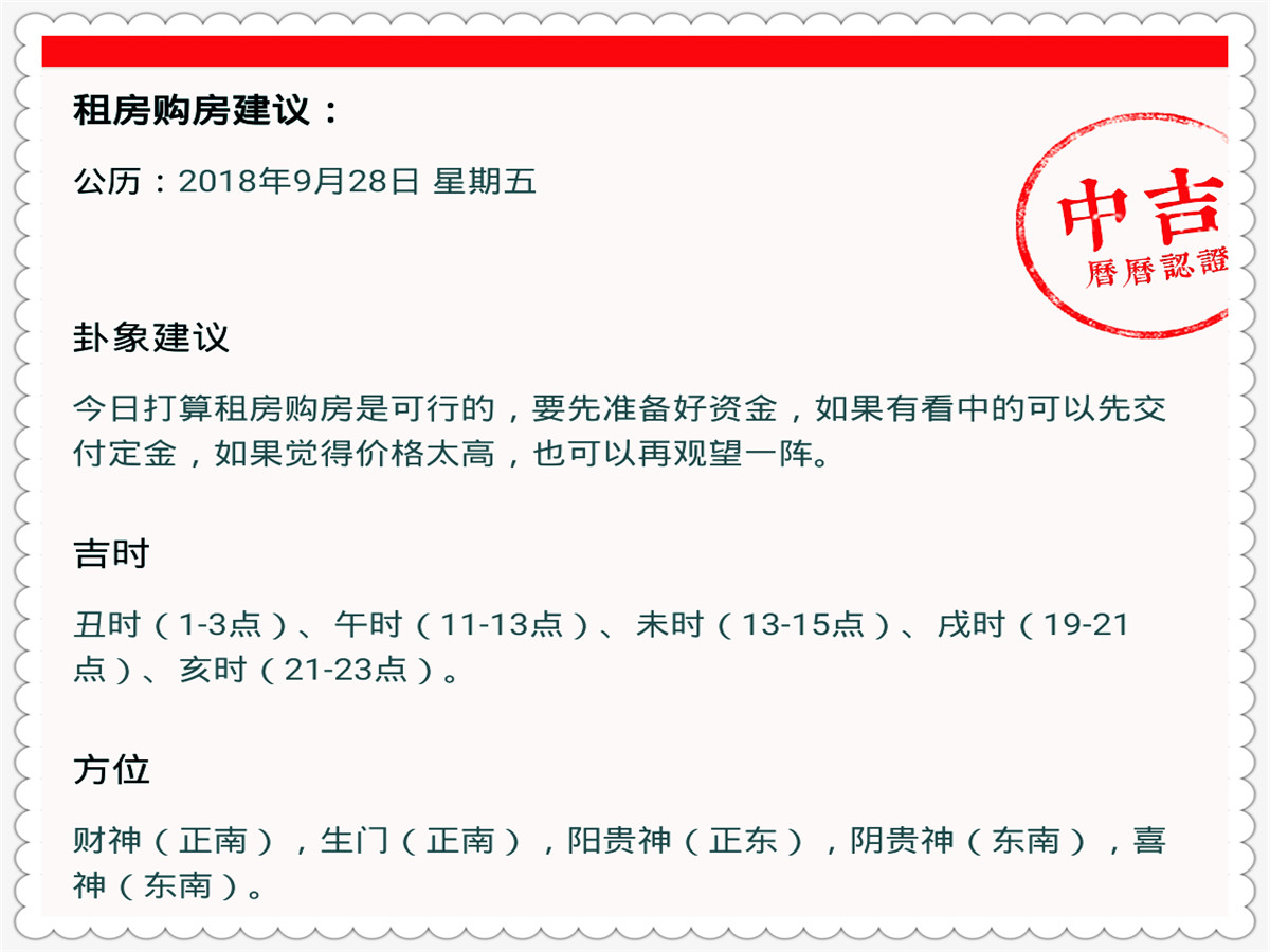 2025澳门和香港特马今晚中奖一期，深度解答解释落实_uvb41.08.60