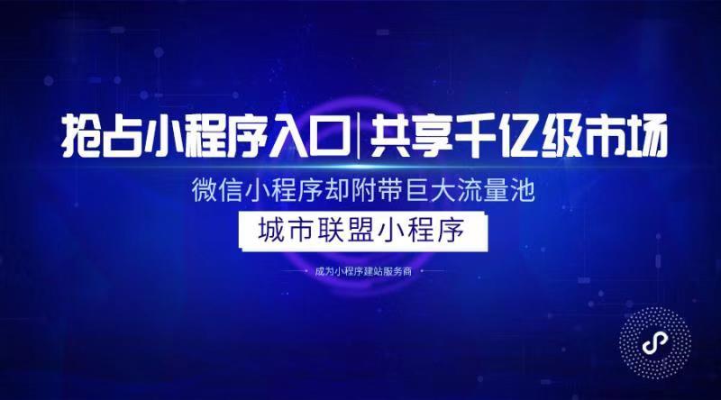 奇虎最新网站，探索未来互联网的无限可能