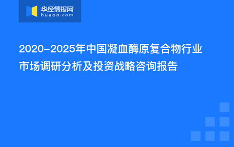 南阳最新病毒研究，挑战与应对策略